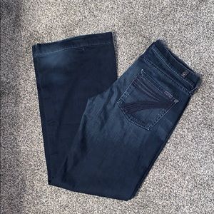 7FAMK Dojo Trouser